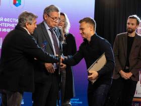 В Москве прошел XIII Международный фестиваль телерадиопрограмм и интернет-проектов  «Интеграция»