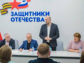 Отчётно-выборная конференция регионального Союза журналистов прошла в Югре