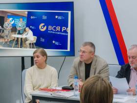 Отчётно-выборная конференция регионального Союза журналистов прошла в Югре