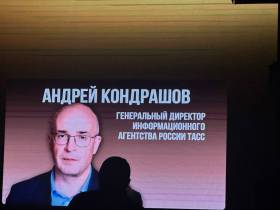 В Москве состоялось награждение лауреатов премии Союза журналистов России "Золотая стратегия"