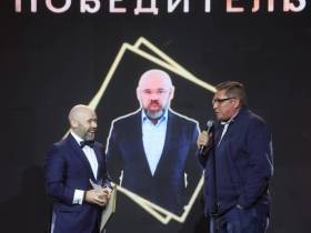 В Москве состоялось награждение лауреатов премии Союза журналистов России "Золотая стратегия"