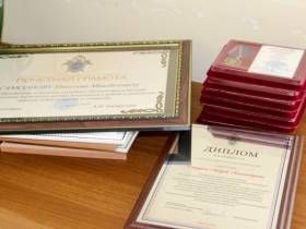 В региональном следственном управлении СК проведены мероприятия, посвящённые Дню Победы