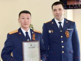 В следственном управлении определены лучшие сотрудники