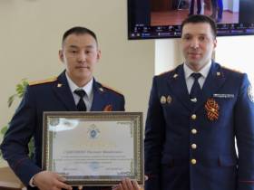 В следственном управлении определены лучшие сотрудники