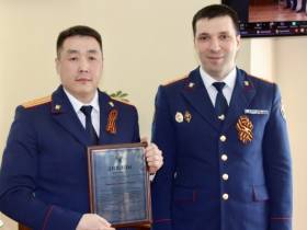 В следственном управлении определены лучшие сотрудники