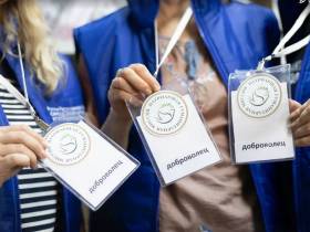 Патриаршая гуманитарная миссия: как Церковь помогает на Донбассе