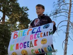 Сотрудники СУ СК России по Республике Саха (Якутия)  провели товарищеский матч по футболу с воспитанниками подшефной школы