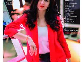 Вышел в свет новый номер журнала  «ЖУРНАЛИСТИКА И МЕДИАРЫНОК» – №9-10, 2025