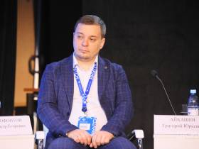 Возможности ИИ в госуправлении обсудили эксперты форума «Цифровой алмаз»