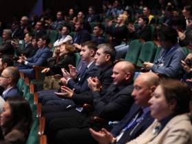 В Якутске состоялось пленарное заседание IV федерального форума «Цифровой алмаз»