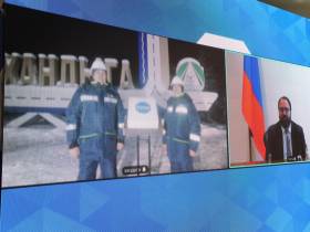 Интернет на всю Якутию: дан старт проекту «Синергия Арктики»