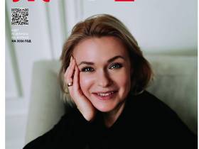 Вышел в свет новый номер журнала  «ЖУРНАЛИСТИКА И МЕДИАРЫНОК» – №11-12, 2025