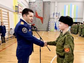 Новый шаг в профессиональном и патриотическом воспитании будущих следователей: в городе Якутске открыты подшефные классы следственного управления