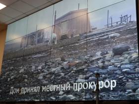 В Якутске представили книгу об экспедиции на остров Беннетта