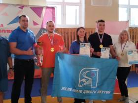 Команда «Железных дорог Якутии» стала победителем соревнований по плаванию в Алдане