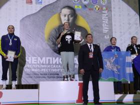 В Чурапче выявили новых чемпионов Якутии по мас-рестлингу