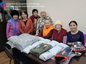 Центры общения старшего поколения Соцфонда Якутии оказывают помощь участникам СВО