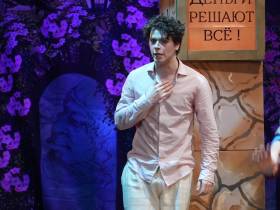 Шохруз Шепелев: «Театр — это место, где ты постоянно учишься»