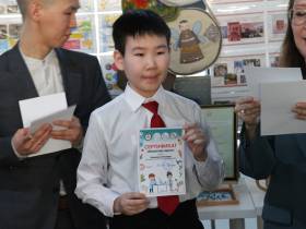 День науки отметили во Дворце детского творчества Якутска