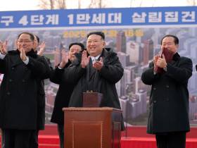 Посольство КНДР в Москве провело онлайн-выставку