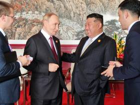 Посольство КНДР в Москве провело онлайн-выставку