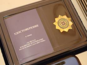 Управление ветеринарии Якутии подвело итоги работы 2025 года