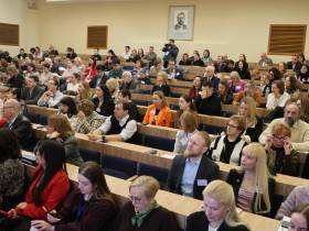 Международная научно-практическая конференция стартовала на журфаке МГУ