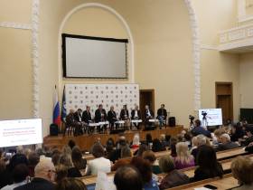 Международная научно-практическая конференция стартовала на журфаке МГУ