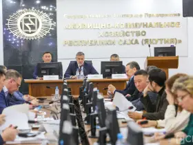 Вопрос задолженности ГУП ЖКХ находится на контроле правительства Якутии