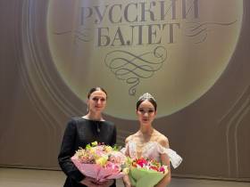 Студенка Якутской балетной школы выступила в Большом театре