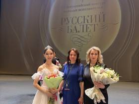 Студенка Якутской балетной школы выступила в Большом театре