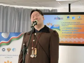 В Якутии определят лучшего учителя родного языка и литературы