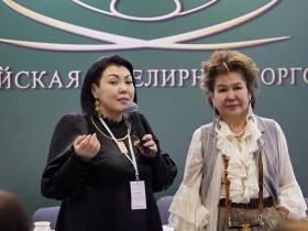 Бренд «Алтан-Арт» компании «Камелек» стал лучшим в номинации «Этнический дизайн» в международном ювелирном конкурсе