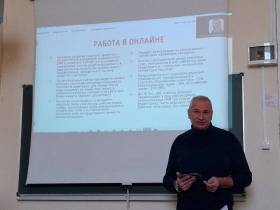 Секретари СЖР Наталья Чернышова и Владимир Касютин приняли участие в работе Международной научно-практической конференции МГУ