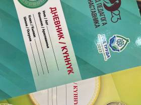 Как в Якутии сохраняют родные языки: экспедиции, разработки и исследования