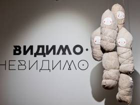 Якутские художники участвуют в выставке на Байкале