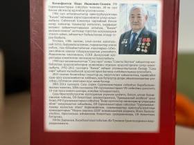 Якутский язык в сети: новый шаг к развитию и доступности для каждого