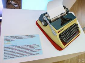 В Якутске открыли выставку в честь Дня родного языка и письменности