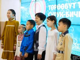 В Якутске открыли выставку в честь Дня родного языка и письменности