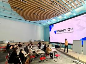 Победители Николаевского форума прошли обучение в Дальневосточном институте управления РАНХиГС