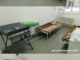 В Олёкминской ЦРБ Якутии завершился капитальный ремонт роддома и детской больницы