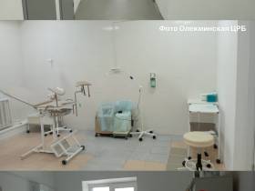 В Олёкминской ЦРБ Якутии завершился капитальный ремонт роддома и детской больницы