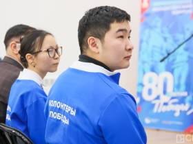 В Якутске началось обучение волонтеров к 80-летию Победы в Великой Отечественной войне