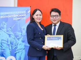 В Якутске началось обучение волонтеров к 80-летию Победы в Великой Отечественной войне