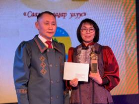 В Якутии вручили премии Национальной издательской компании «Айар»