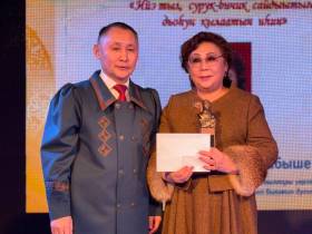 В Якутии вручили премии Национальной издательской компании «Айар»