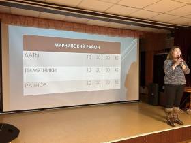 «Встреча поколений»: сюльдюкарцы принимали гостей из Мирного