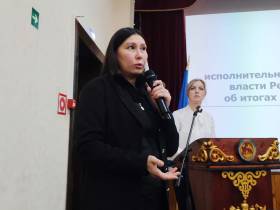 Жители Алмазного задали на отчете правительства более 20 вопросов