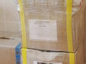 Зампред правительства Якутии встретилась с волонтерами