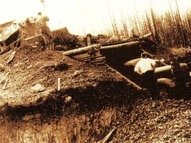 Историю создают люди. Григорий Герасимов